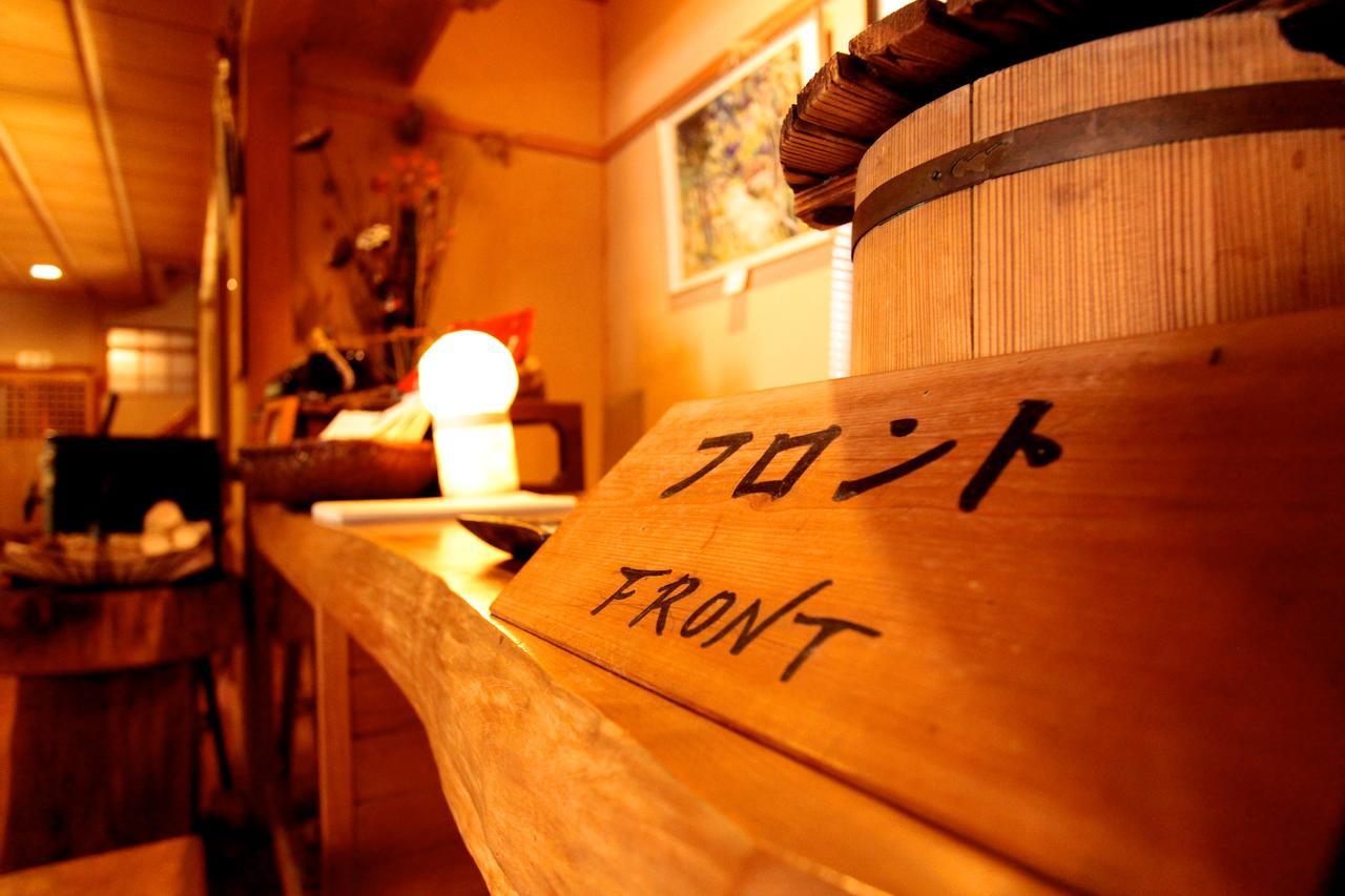 Yunotsuru Onsen Asahiso Ξενοδοχείο Minamata Εξωτερικό φωτογραφία